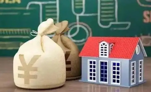 河间泰州离职公积金提取（离开泰州公积金怎么取出来）
